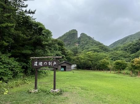 新潟県のおすすめドライブルート：【佐渡島エリア】海と歴史を巡るドライブコース