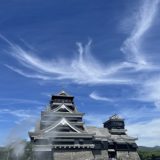 熊本県阿蘇・草千里エリア：大自然を巡るドライブコース